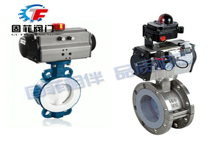 水用球閥 氣動球閥